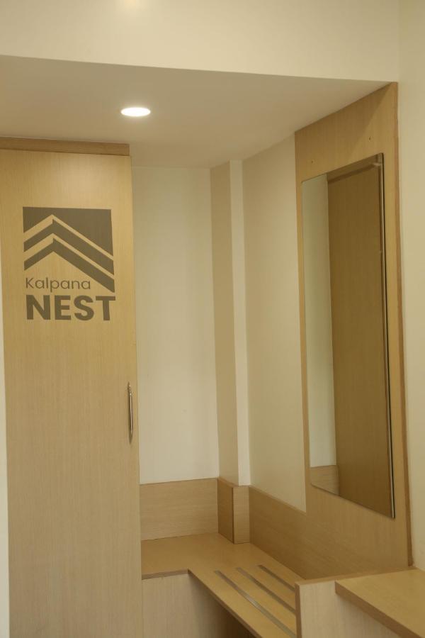 Kalpana Nest Otel Tudiyalur Dış mekan fotoğraf